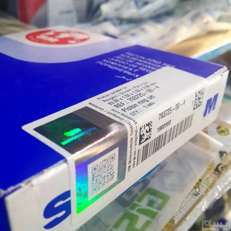 رینگ موتور پژو 405 برند SM آلمان